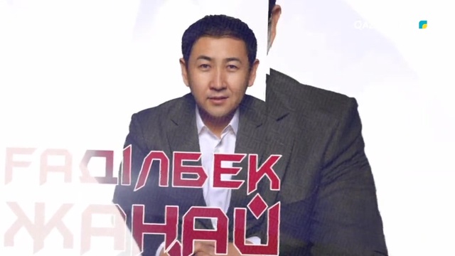 08.04.2018 – Көктемдегі күз - Ғаділбек Жанайдың концерті  (Толық нұсқа)