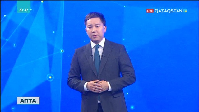 Вашингтон мен Бейжің арасындағы сауда соғысы қыза түсті