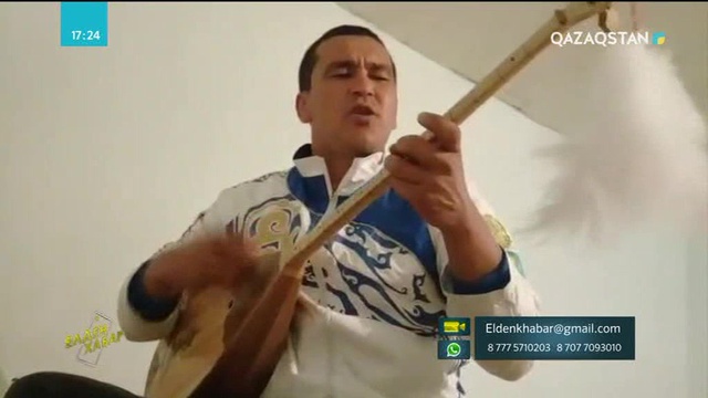 09.04.2018 - Елден хабар (Толық нұсқа)