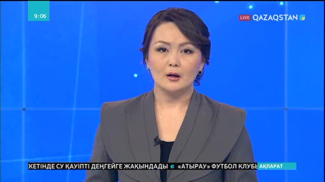 Ресейде рубль мен қор биржалары құлдырады