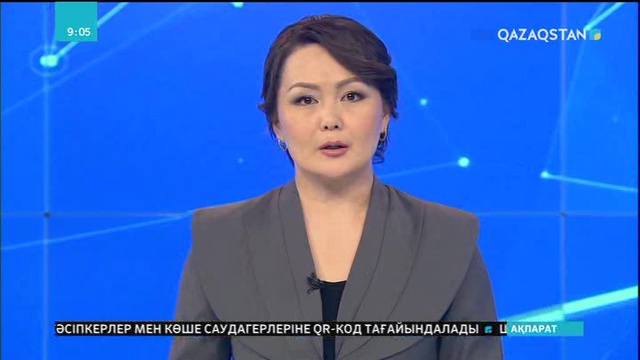 Вашингтон Сирия үшін Ресейді айыптады