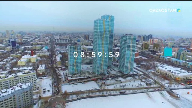 10.04.2018 - Ақпарат - 09:00 (Толық нұсқа)