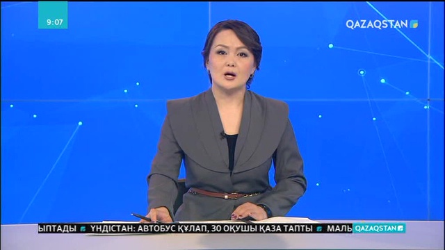 Қызылордада ақпараттық-ресурстық орталық ашылды