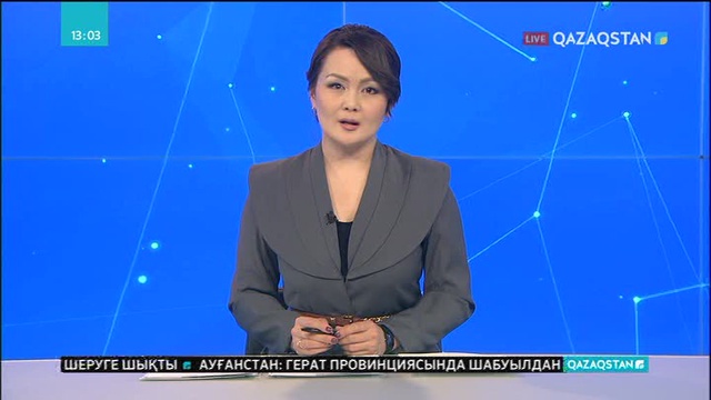 Енді ауыл тұрғындары да балаларының сабақ үлгерімін үйде отырып қадағалай алады