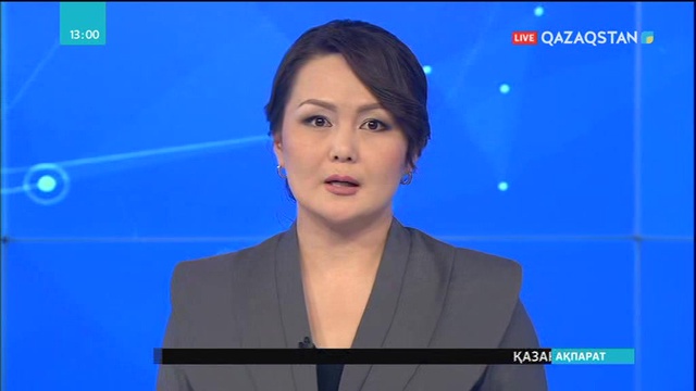 Теміржолшылар зейнет жасын төмендетуді сұрады