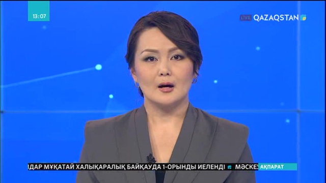 Аргентинада китті суға жіберу әрекеті жалғасып жатыр