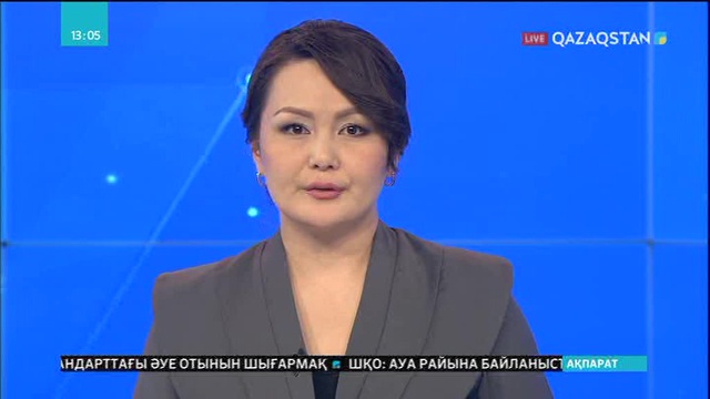 АҚШ-тың Федералдық тергеу бюросы Д.Трамптың қорғаушысының үйін тінтті