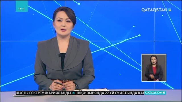 Отандық дәрігерлер буын алмастыру операциясын жыл сайын жетілдіріп келеді