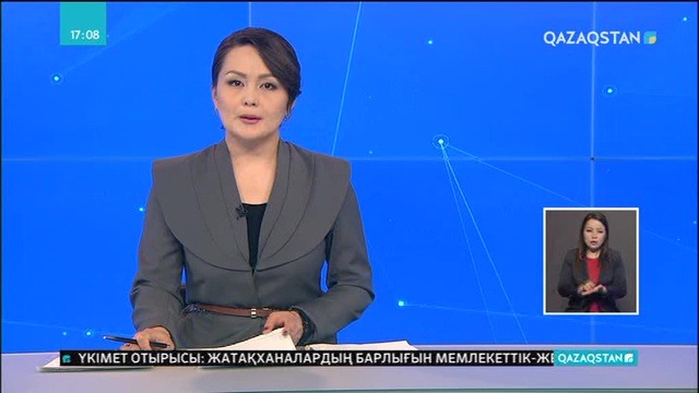 Еуропада көлік қызметкерлері ереуілдетіп жатыр