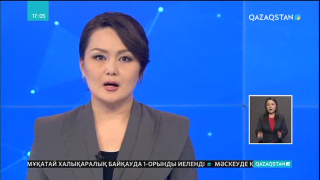 Қарағандыда ақша айырбастау пунктіне қарақшылық шабуыл жасалды