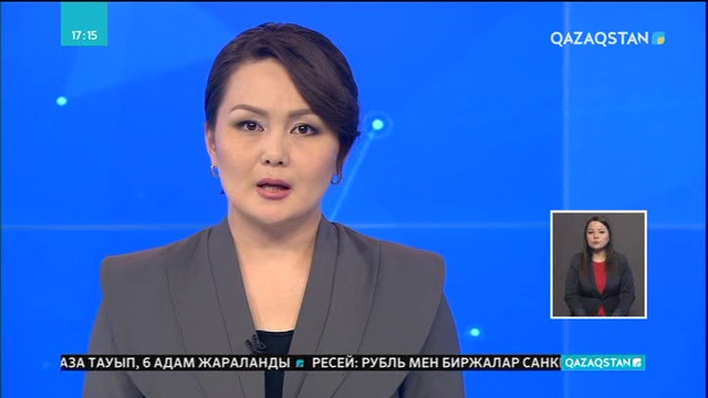 Алматыда Дидахмет Әшімханұлының көптомдығы жарық көрді