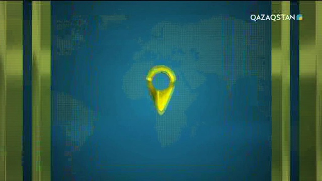 10.04.2018 – Елден хабар (Толық нұсқа)