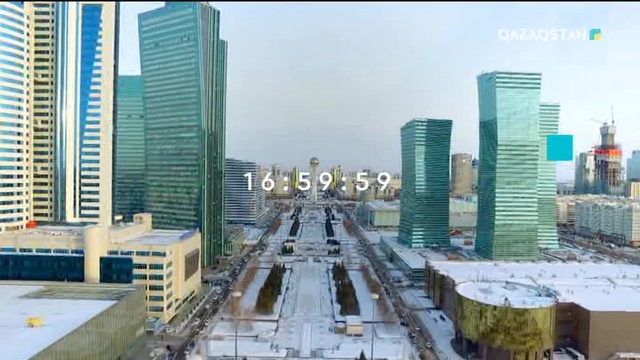 10.04.2018 - Ақпарат - 17:00 (Толық нұсқа)