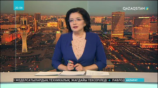 Бюджет жобасы таныстырылды