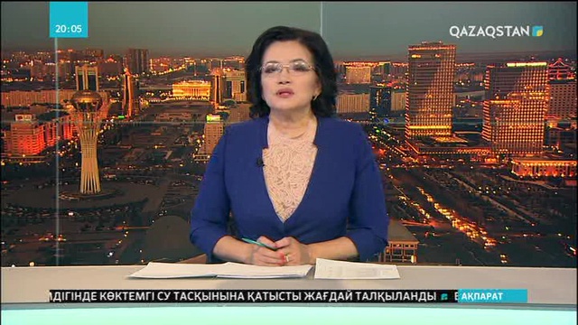 «Неке және отбасы туралы» кодекске түзетулер енгізілуі мүмкін