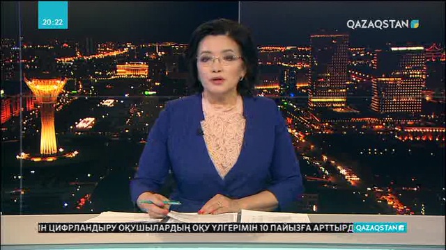 Қазақстан мен Оңтүстік Кореяның әріптестігі сан саланы қамтиды