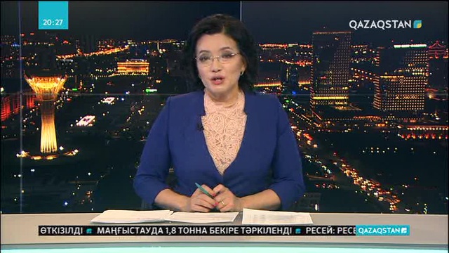 «Мен қазақпын» халықаралық мегажобасы биыл да жалғасын табады