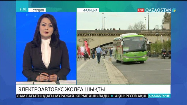 Париж көшелерінде енді электроавтобустар жүретін болады