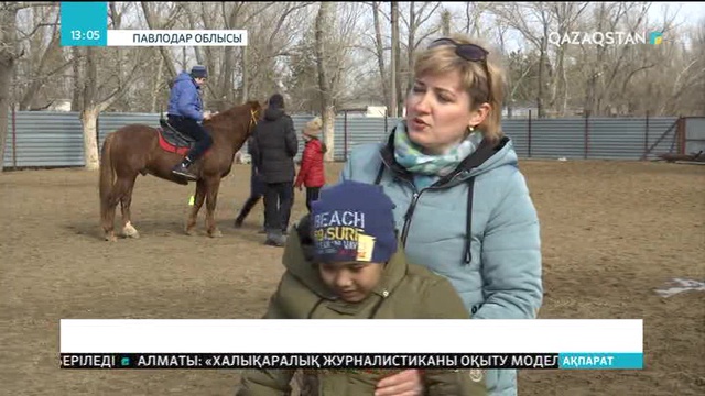 11.04.2018 - Ақпарат - 13:00 (Толық нұсқа)