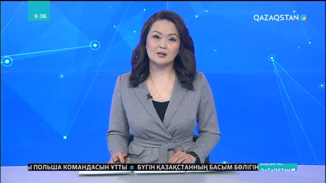 Қызылордаға биыл - 200 жыл