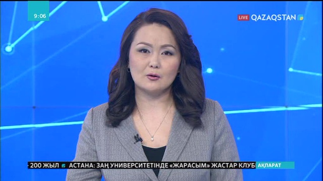 Астанадағы Қазақ гуманитарлық заң университетінде жастар клубы ашылды