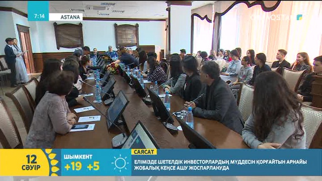 Еуразия Ұлттық университетінде Халық қаһарманы Тоқтар Әубәкіровпен кездесу өтті