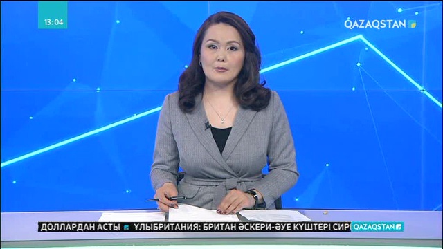 Британия Сирияға соққы беруге дайын