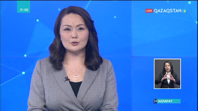 Әлемнің ең үздік 18 оқулығы қазақ тіліне аударылды