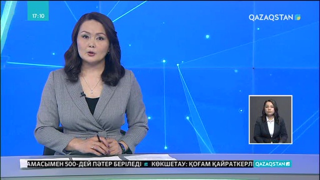 Лира рекордтық минимумға дейін түсті