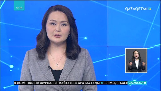 «Қазақфильмге» ұлттық статус беру керек