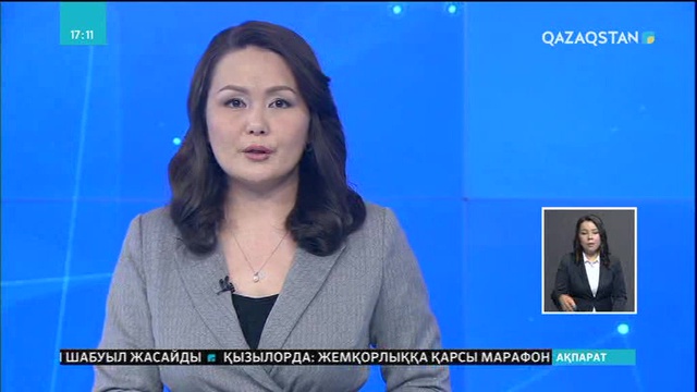 Парижде екі алып динозаврдың сүйектері 2 миллион 800 мың еуроға сатылды