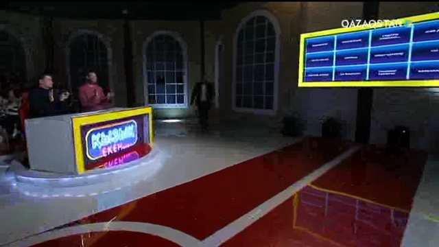 12.04.2018 – Қызық екен... 4-маусым. 7-бағдарлама (Толық нұсқа)