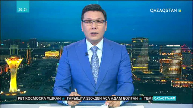 Санкт-Петербургте Ұжымдық қауіпсіздік келісім-шарты ұйымы Парламенттік Ассамблеясының кезекті Кеңесі өтті