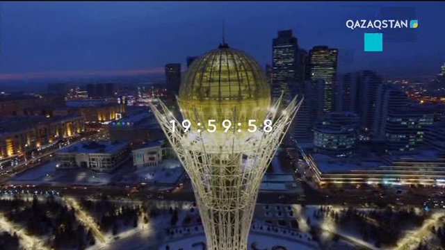 12.04.2018 - Ақпарат - 20:00 (Толық нұсқа)