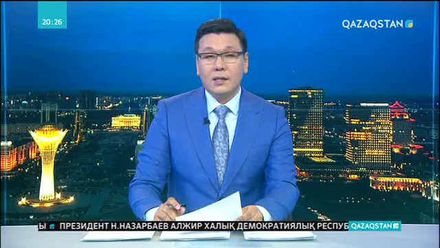 Трамп Сирияға соққы беру мерзімі жайлы