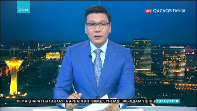 «Қараой» әскери полигонында «Қалқан-2018» оқу-жаттығу жиыны өтті