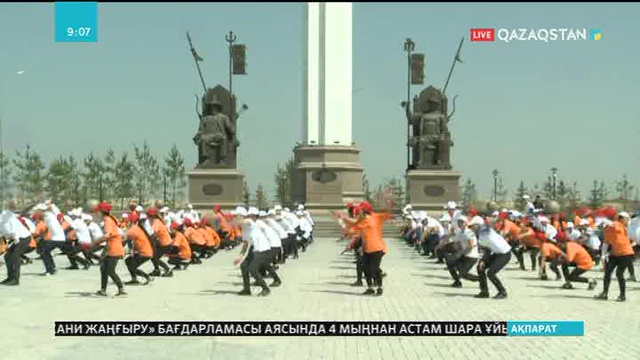 Жамбыл жастары Астананың мерейтойына тарту жасады