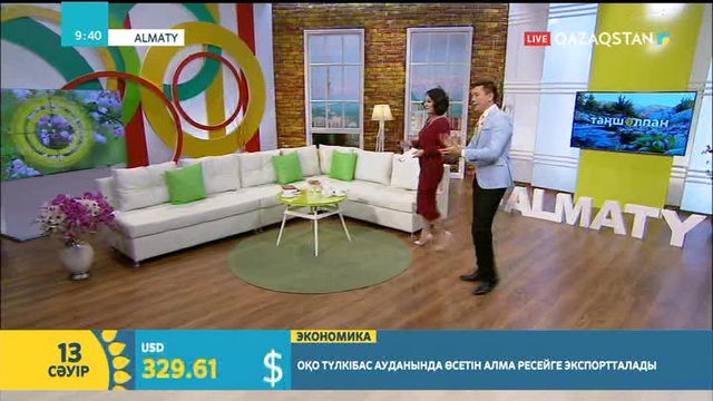 Таңсұлу Алдабергенқызы: Шығармашылық - өмірге сәби әкелумен бірдей