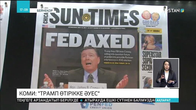 АҚШ-тың Федералдық тергеу бюросының бұрынғы директоры Трампты «өтірікке әуес» деп атады