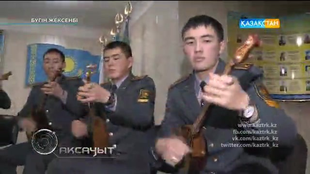 «Әскери-патриоттық әндер»