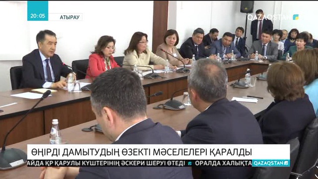 Премьер-Министр Бақытжан Сағынтаев Атырау облысына барды