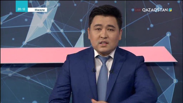 Өзгеден қарыз алғанда нені ескеру керек?