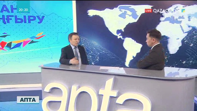 «Апта» қонағы - филология ғылымдарының докторы, профессор Шерубай Құрманбайұлы