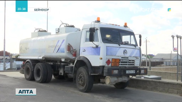 Құны құрық салдырмай келе жатқан дизель отынының құбылуына не себеп?