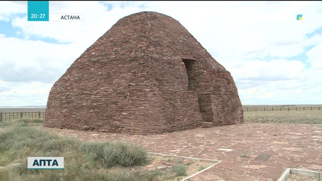 Елбасының «Болашаққа бағдар: рухани жаңғыру» мақаласының жарияланғанына 1 жыл