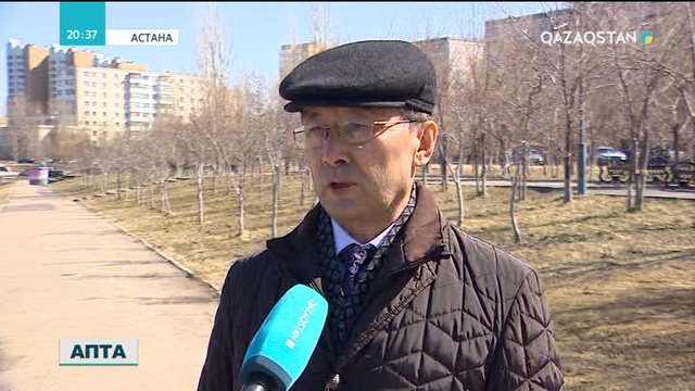 15.04.2018 - Апта (Толық нұсқа)