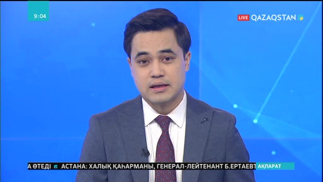 Астанада Қазақстан халқы достығының XIX қалалық фестивалі өтті