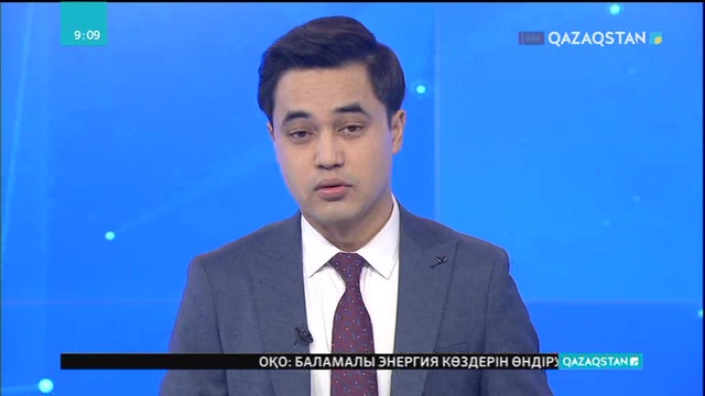 Балаларға арналған «Апажан» бейнебаянының тұсауы кесілді