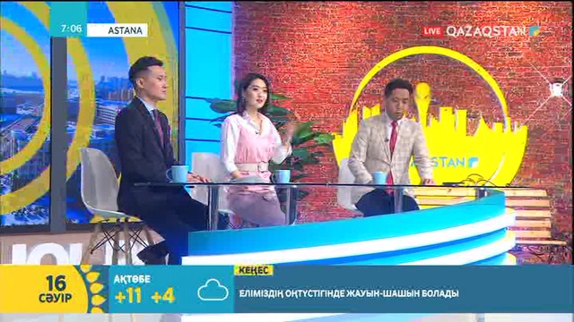 «Ұлттық операның раушан гүлі» атанған Роза Жаманованың туғанына - 90 жыл