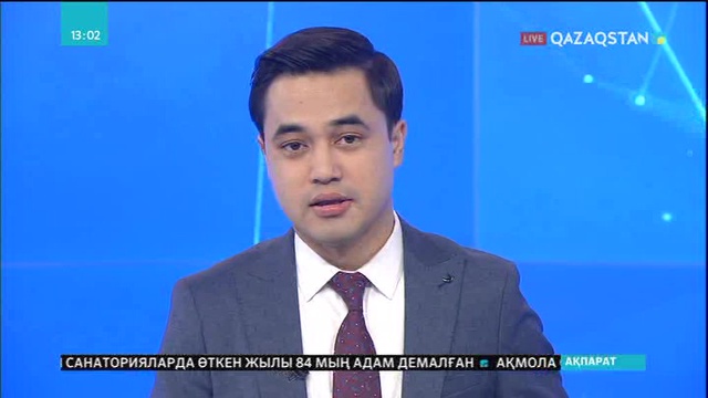 Макрон: Америка әскері Сириядан кетпейді